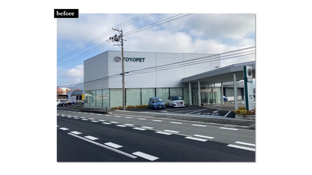 山形トヨペット様天童店壁面サイン画像